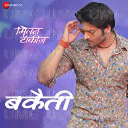 Bakaiti (Milan Talkies) - Sukhwinder Singh, Benny Dayal, Rana Mazunder