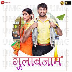 Man Khamang - Debarpito Saha, Avdhoot Gupte