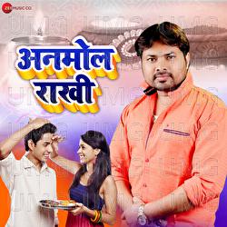 Anmol Rakhi - Arya Sharma, Alam Raj