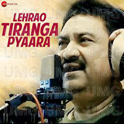 Lehrao Tiranga Pyaara - Rosario Dsouza, Kumar Sanu