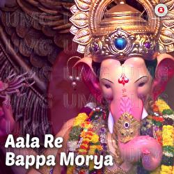 Aala Re Bappa Morya - Rohan Rohan, Avdhoot Gupte, Himan Joshi