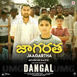 Dangal - Telugu - Pritam