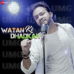 Watan Ki Dhadkan - Rishabh Srivastava