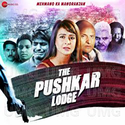 Lamhe - Mudasir Ali, Antara Chakraborty, D J Bharali