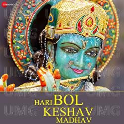 Hari Bol Keshav Madhav - Uvie, Amjad Nadeem