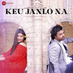 Keu Janlo Na - Ravi Chowdhury
