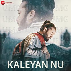 Kaleyan Nu - Barrel