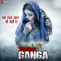 Chooti Se Umer (Ek Hakikat Ganga) - Yashashree Bhave, Milan Harish