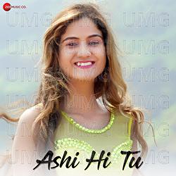 Ashi Hi Tu - Prem Kotwal, Vinay Deshpande