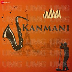 Kanmani - D.V., Akshatha T, Vaishnavi G