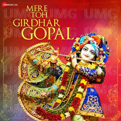 Mere Toh Girdhar Gopal - Devangi Das, Amjad Nadeem