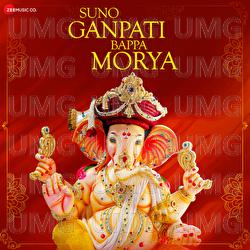 Suno Ganpati Bappa Morya - Rupali Jagga, Amjad Nadeem