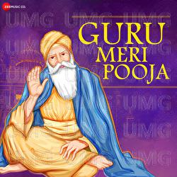 Guru Meri Pooja - Vipin Aneja, Amjad Nadeem