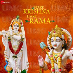 Hare Krishna Hare Rama - Devangi Das, Manoj Sargam, Amjad Nadeem