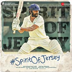 Spirit Of Jersey (Jersey) - Kaala Bhairava, Anirudh Ravichander