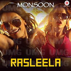 Monsoon - Biswajit Bhatacharjee, Yasin Darbad, Anis Ali Sabari