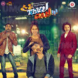 Had Thai Gai - Karan Wahi