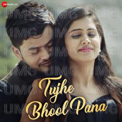 Tujhe Bhool Pana - Kishan Dulgach, Sudesh Dhananjay