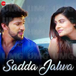 Sadda Jalwa - Brijesh Kumar Tripathi, Shaurya Khare