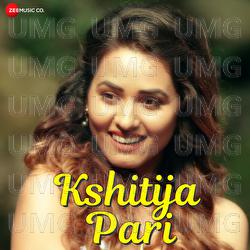 Kshitija Pari - Durgesh Patil, Mahesh Magan Maykar