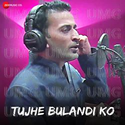 Parwaaz - Atif Ali