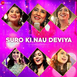 Suro Ki Nau Deviya - Various Artists