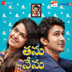 Tanu Nenu - Sunny MR