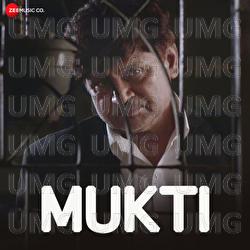 De Ke Roshni Tu Mujhe - Rajesh Soni, Manish Sharmaa