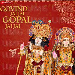 Govind Jai Jai Gopal Jai Jai - Vardhan Baba, Amjad Nadeem