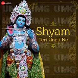 Shyam Teri Ungali Ne - Devangi Das, Amjad Nadeem