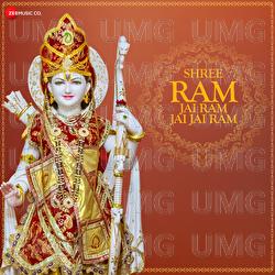 Shree Ram Jai Ram - Rahul Pandit, Amjad Nadeem