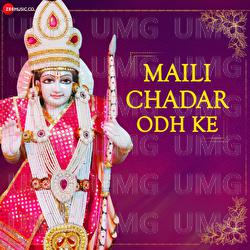 Maili Chadar Odh Ke - Shakti Singh, Amjad Nadeem