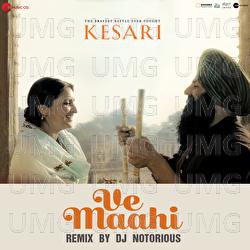 Ve Maahi - Tanishk Bagchi, Arijit Singh, Asees Kaur