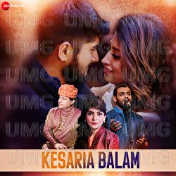 Kesaria Balam - Umesh Mishra, Anup Jalota, Reena Mehta