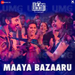 Maaya Bazaaru - Amit Trivedi, Benny Dayal, Nikhita Gandhi