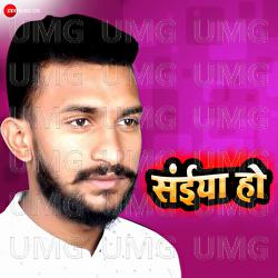 Saiya Ho - Arya Sharma, Sunny Gelori