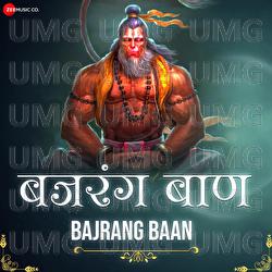 Bajrang Baan - Gul Saxena, Sunil Kapoor, Amjad Nadeem