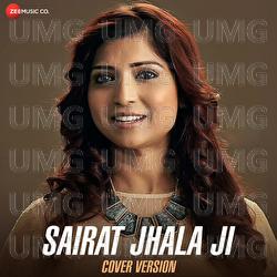 Sairat Zaala Ji - Ajay Atul, Kashish Jaddhav