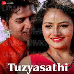 Tuzyasathi - Gaurav Ashish, Gaurav Shinde, Amruta Khodke