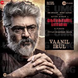 Vaanil Irul - Yuvan Shankar Raja, Dhee