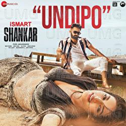 Undipo - Mani Sharma, Anurag Kulkarni, Ramya Behara
