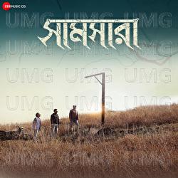 Samsara - Anindya Chatterjee, Zubin Garg