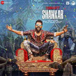 Ismart Shankar - Mani Sharma