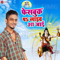 Facebook Pe Live Aa Jaayi - Arya Sharma, Jeetu Sharma