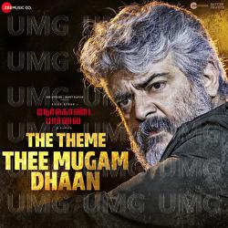 The Theme - Thee Mugam Dhaan - Yuvan Shankar Raja, Sathyan, Senthil Dass