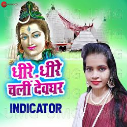 Indicator - Arya Sharma, Priyanka Morya