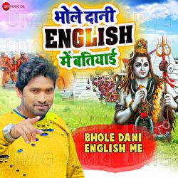 Bhole Dani English Me - Arya Sharma, Dev Anand Dev