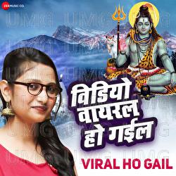 Viral Ho Gail - Arya Sharma, Priyanka Singh