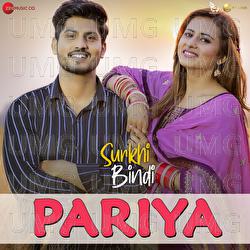 Pariya - V Rakx Music, Gurnam Bhullar