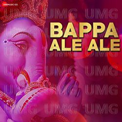 Bappa Ale Ale - Karan Shelke, Vivek Sonune
